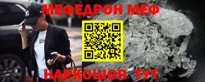 гидропоника Старая Купавна