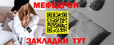 гидропоника Старая Купавна