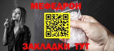 гидропоника Старая Купавна