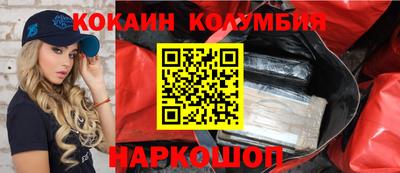 гидропоника Старая Купавна