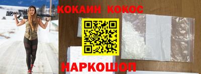 бошки Среднеуральск