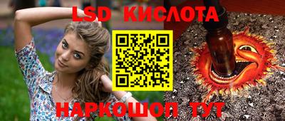 бошки Среднеуральск