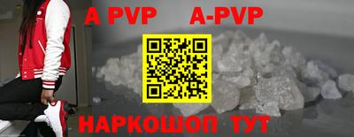 бошки Среднеуральск