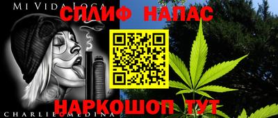 бошки Среднеуральск