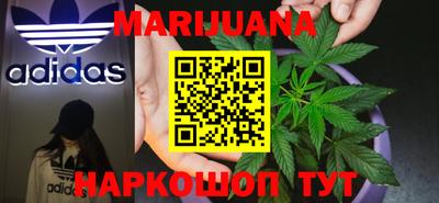 кристаллы Ставрополь