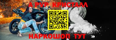 бошки Среднеуральск