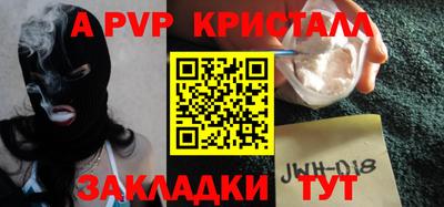 ГАЛЛЮЦИНОГЕННЫЕ ГРИБЫ Славгород