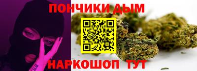 ГАЛЛЮЦИНОГЕННЫЕ ГРИБЫ Славгород