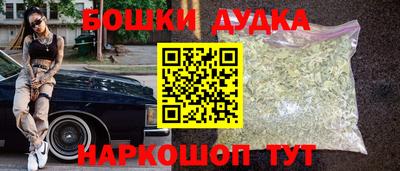ГАЛЛЮЦИНОГЕННЫЕ ГРИБЫ Славгород