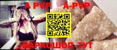 гидропоника Старая Купавна