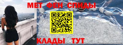 бошки Среднеуральск