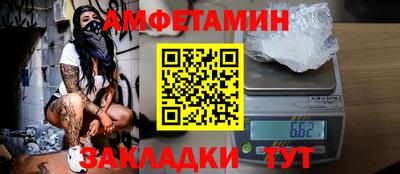 гидропоника Старая Купавна