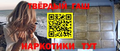 гидропоника Старая Купавна
