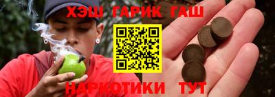 гидропоника Старая Купавна