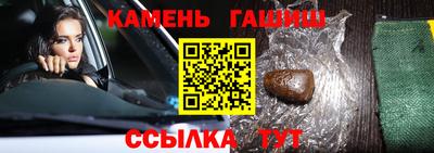 бошки Среднеуральск