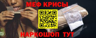бошки Среднеуральск