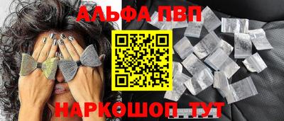 гидропоника Старая Купавна