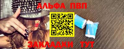 бошки Среднеуральск