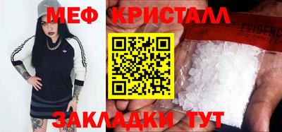 бошки Среднеуральск